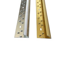 Single Edge - Carpet Metal