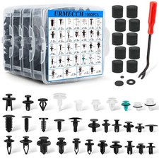 FOR LAND ROVER RANGE ROVER DISCOVERY WHEEL ARCH PLASTIC CLIPS TRIM LINER LINING