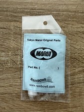Tokyo Marui Mp5 Part Airsoft