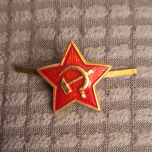 Red enamel soviet star hammer - soviet,