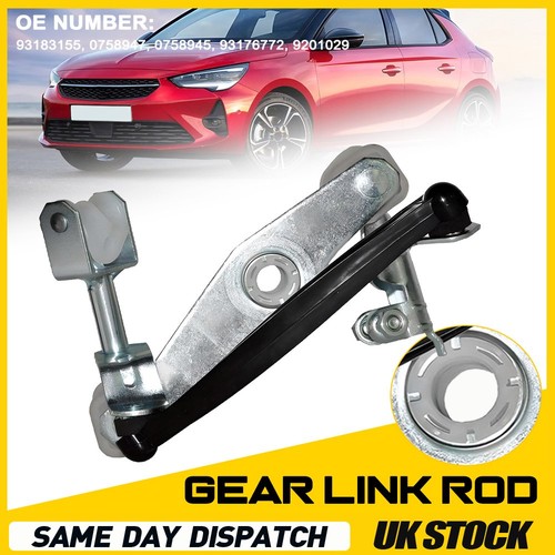 Gear selector metal rod - gear,
