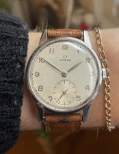 Vintage 1940s Stainless Steel OMEGA Watch. Manual wind. Cal. 260. 33mm