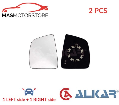 Rear view mirror glass - rear,