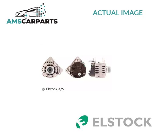 Alternator generator 2979 - alternator,