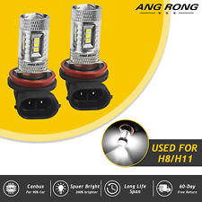 2x H8 H11 15W Auto LED Bulb Main Headligt Fog Light Bulbs Driving Lamp DRL White