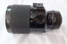 Sigma Mirror-Telephoto