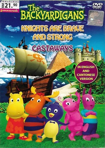 The backyardigans knights are - the,