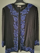 Vintage Frank Usher XL Trophy