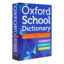 Oxford English School Dictionary By Oxford Dictionaries - Ages 10+ - Paperback