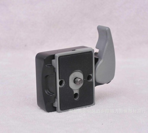 200pl quick release plate - quick,