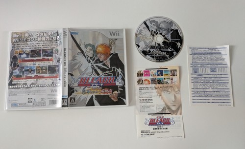 Bleach shattered blade - bleach,