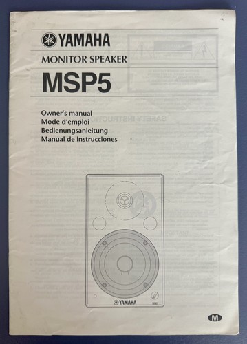 Yamaha msp5 monitor - yamaha,