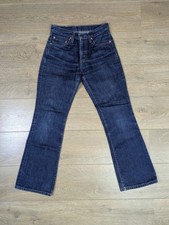 Vintage 2001 Levi's 525 04