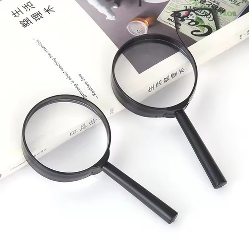 Large powerful magnifying - large,