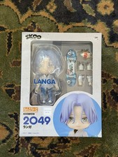 Langa Nendoroid Sk8 the