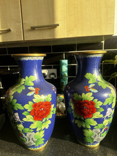  Large Pair Of Chinese