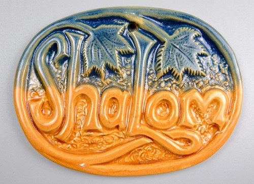 Shalom ceramic wall plaque - shalom,