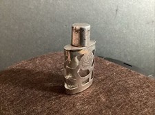 Vintage Miniature Glass