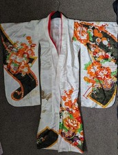 Vintage Authentic Japanese