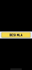 Be51 mla private registration - be51,