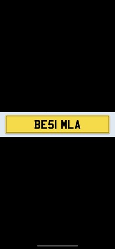 Be51 mla private registration - be51,