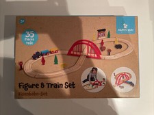 Squirrel Play Figure 8 Wooden