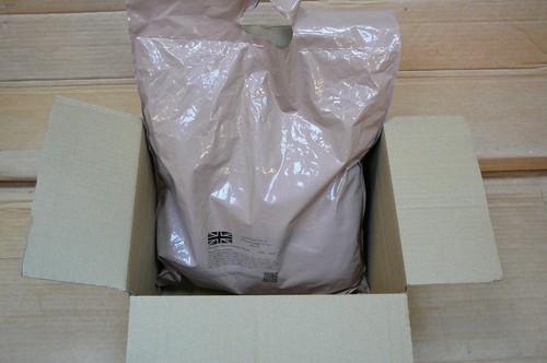 British army ration - british, mre