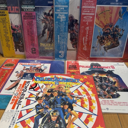 Police academy complete - academy, 1-7