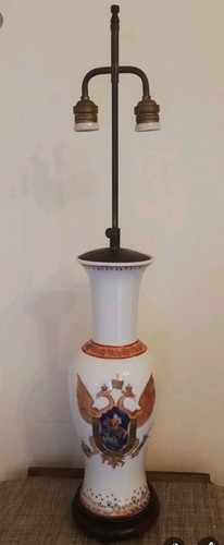 Russian armorial table lamp - russian,