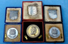 Henley Royal Regatta Silver Medal Badge Eton Magdalen College Boat Race Olympic