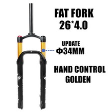 MTB 26inch Fat Bicycle Fork