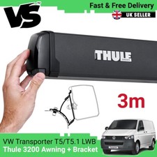 THULE 3200 3.0M ROLL-UP BOX AWNING BLACK + ADAPTER TO FIT VW T5 & T5.1 LWB ONLY