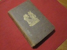 Antique Hardback Edition of