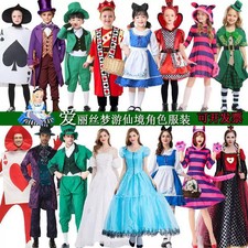 Kids Girls Adult Alice In