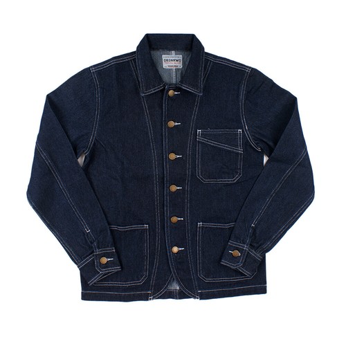 Vintage striped denim jacket - vintage,