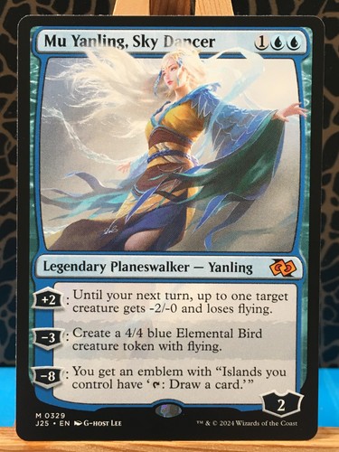 Mtg yanling sky dancer - mtg,