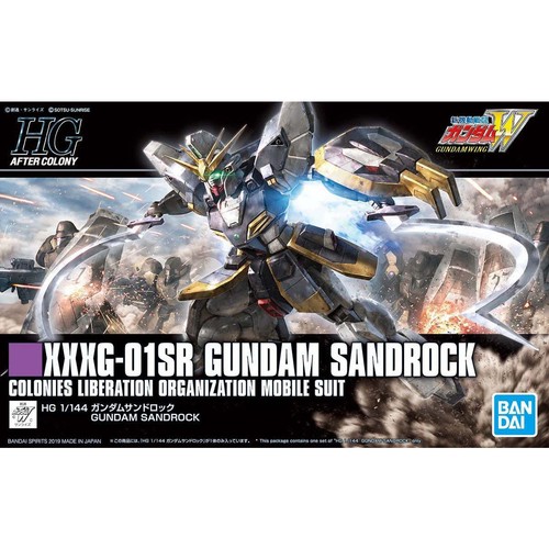 Bandai hgac 144 gundam wing - 1/144,