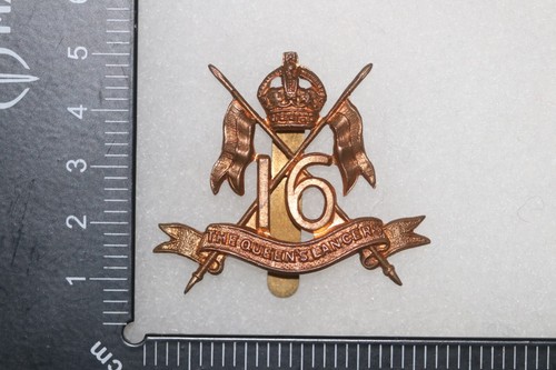 British army cap - cap, badge