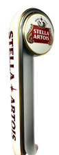 *NEW* STELLA ARTOIS - BELGIAN LAGER - BEER TAP HANDLE (SHORTY 8 3/4")