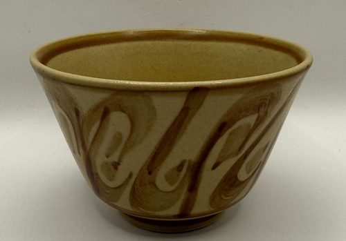 Vintage bullers pottery small - vintage,
