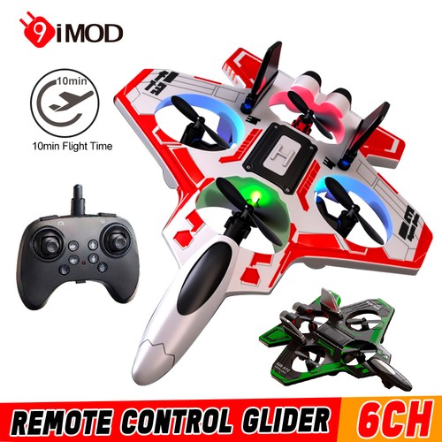Glider epp airplane one key - airplane, one-key