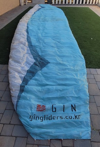 Gin rebel paraglider dhv xs - gin,