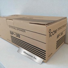 Icom SP-38 Outdoor Speaker