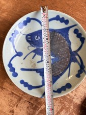 Antique Chinese Blue & White