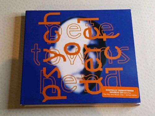 Pete townshend psychoderelict - pete,