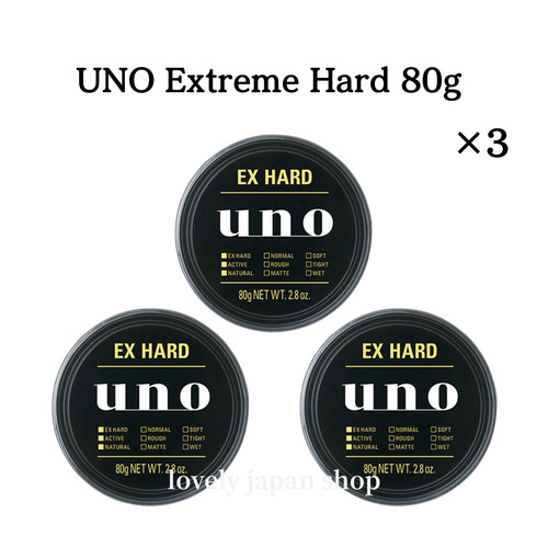 Pack shiseido uno extreme - shiseido,