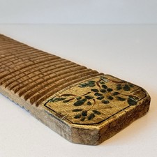 Antique Chinese Washboard Wash