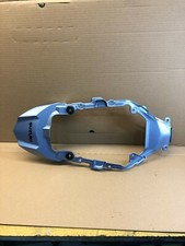 under saddle fairing suzuki