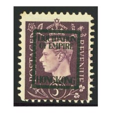 1937 3d German Forgery. Liquidation of Empire for Hong Kong