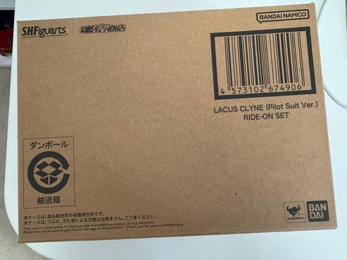 Bandai figuarts gundam - bandai, s.h.figuarts